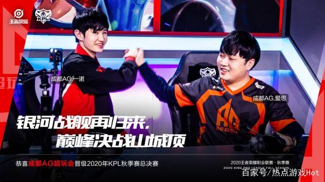 劲的对手