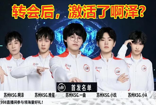 业的持续发