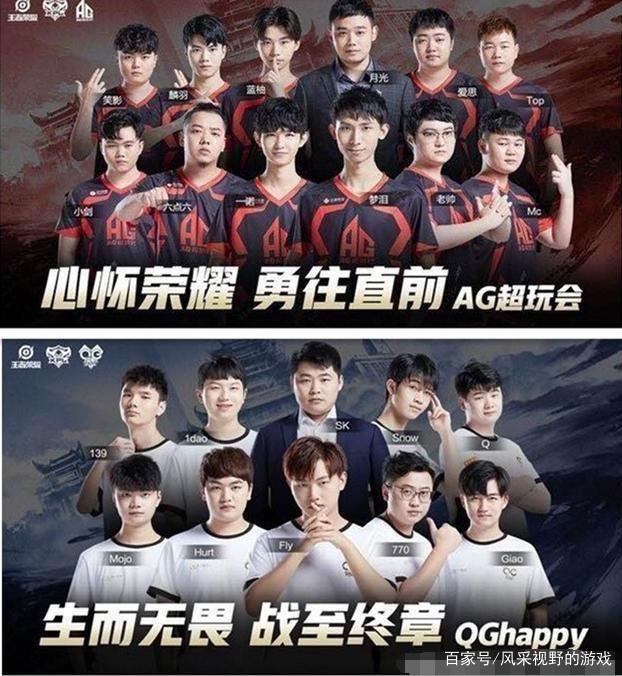 选秀权是每
