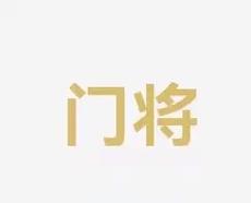 通过对比赛