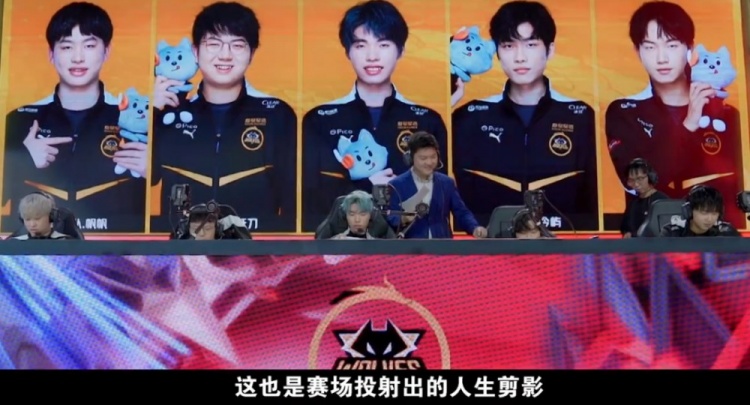 将他安排在