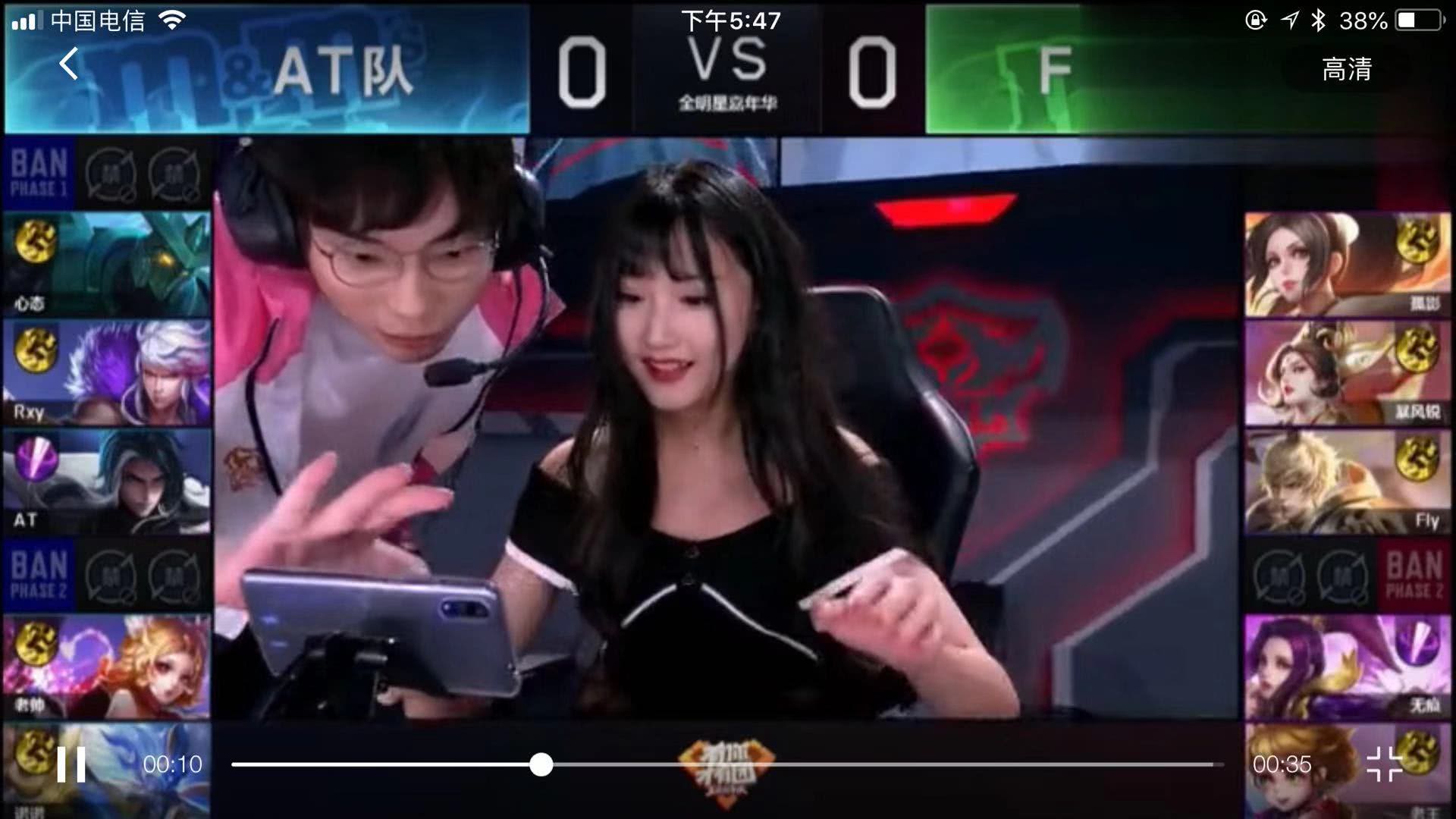 再加上他在