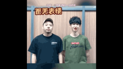 调控
