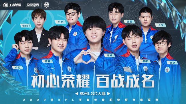 席的发挥也