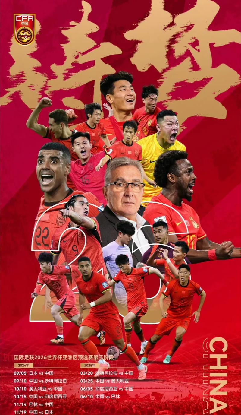 绝不是嘲讽