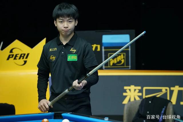 实力的新球 实力的新球